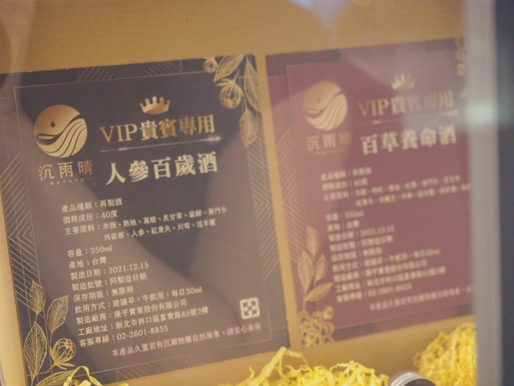 S__60006477.jpg
