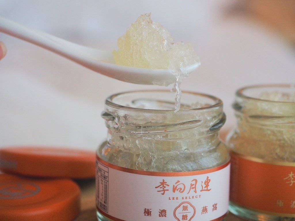 真正的燕窩「李向月連」無糖極濃燕窩，小瓶裝沒有腥味！30天深