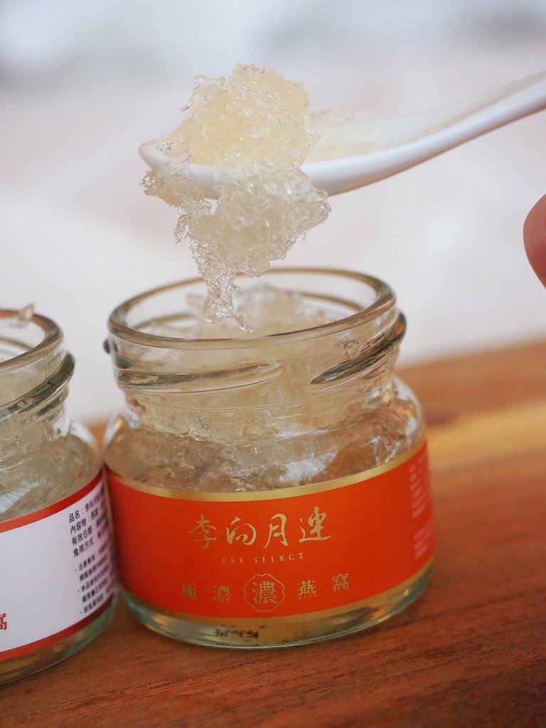 真正的燕窩「李向月連」無糖極濃燕窩，小瓶裝沒有腥味！30天深