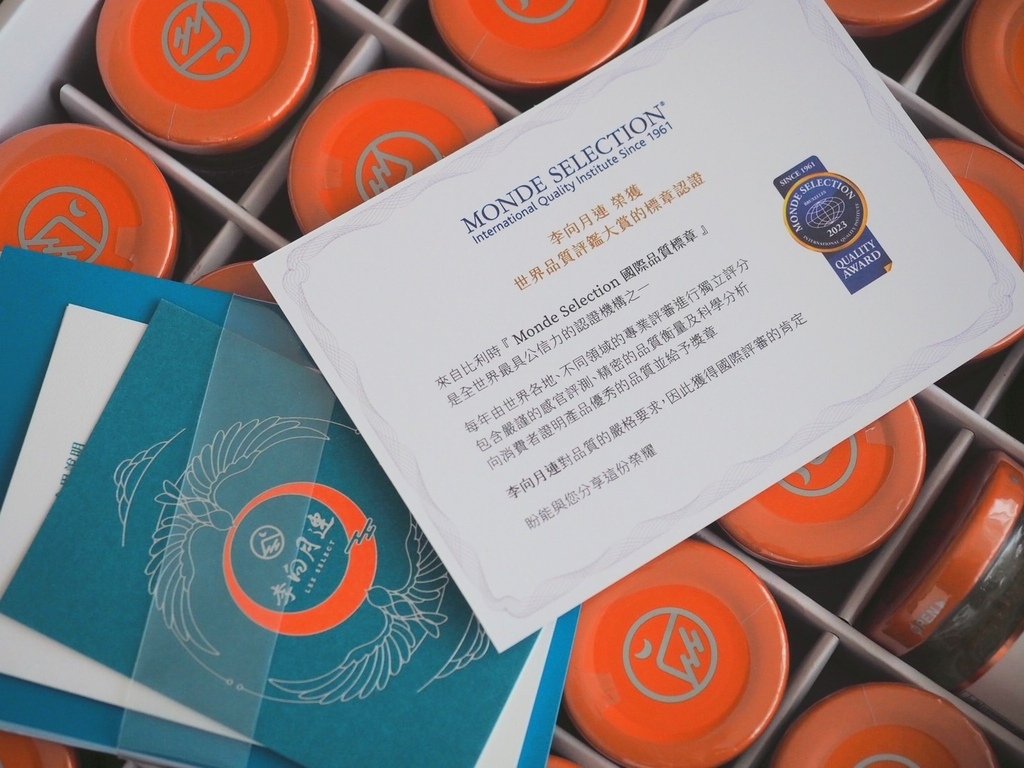 真正的燕窩「李向月連」無糖極濃燕窩，小瓶裝沒有腥味！30天深