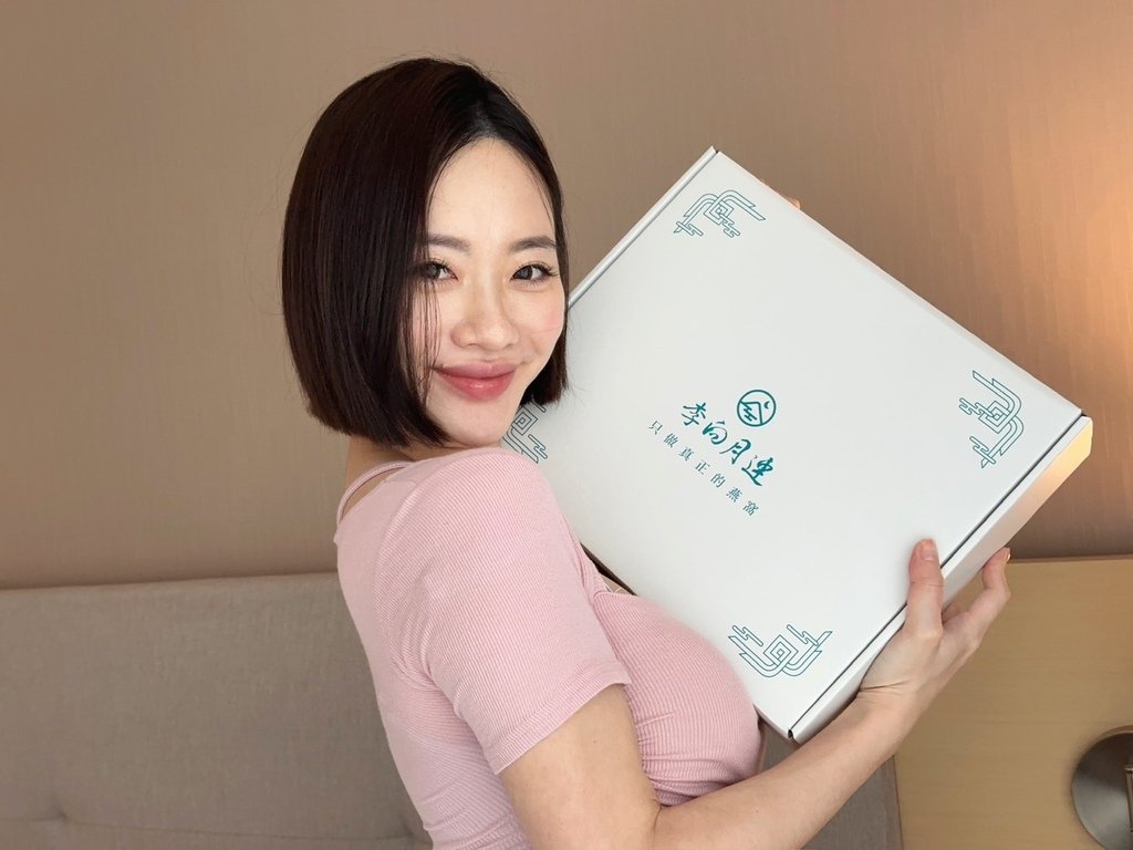 真正的燕窩「李向月連」無糖極濃燕窩，小瓶裝沒有腥味！30天深