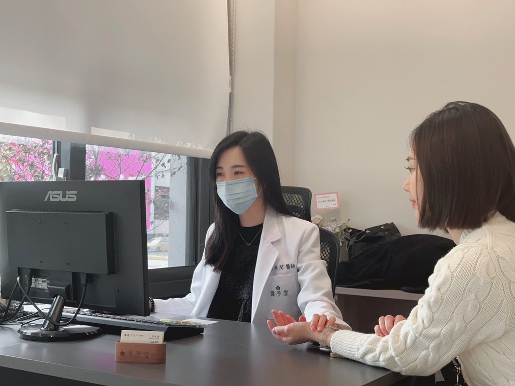 產後兩個月就恢復！竹北產後調理推薦《澤予堂中醫診所》連續一個