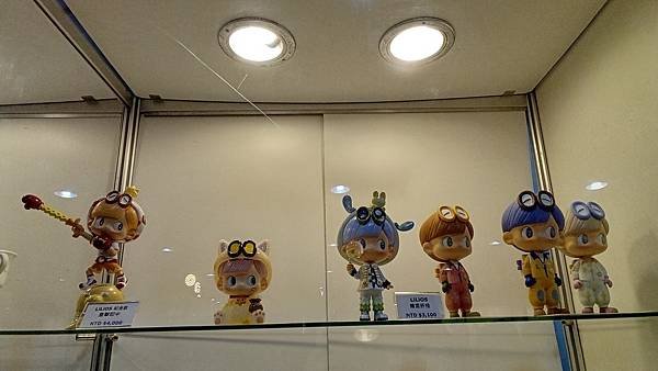 台北國際玩具創作大展半日遊