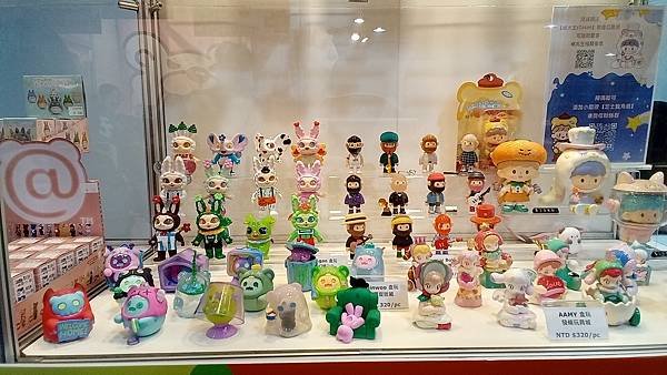 台北國際玩具創作大展半日遊