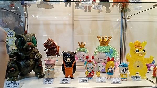 台北國際玩具創作大展半日遊