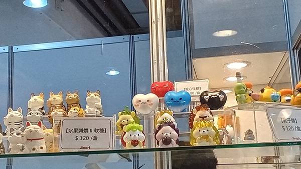 台北國際玩具創作大展半日遊
