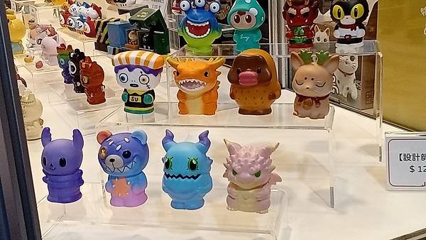 台北國際玩具創作大展半日遊