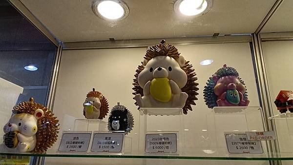 台北國際玩具創作大展半日遊