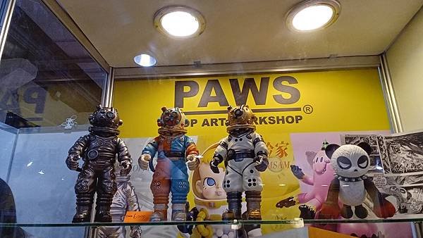 台北國際玩具創作大展半日遊