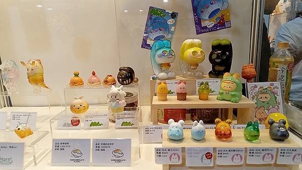 台北國際玩具創作大展半日遊