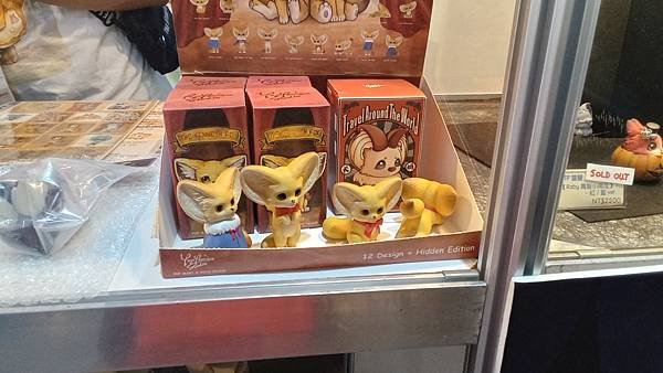 台北國際玩具創作大展半日遊