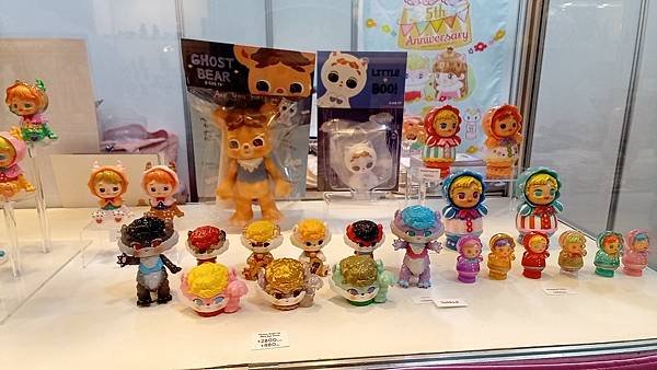 台北國際玩具創作大展半日遊