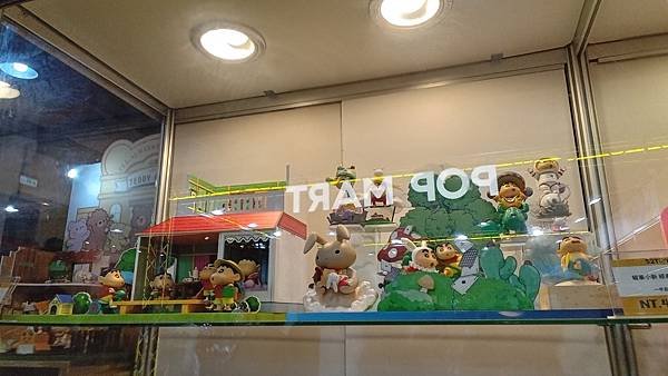 台北國際玩具創作大展半日遊