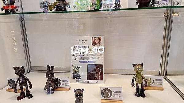 台北國際玩具創作大展半日遊