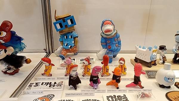 台北國際玩具創作大展半日遊