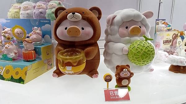 台北國際玩具創作大展半日遊
