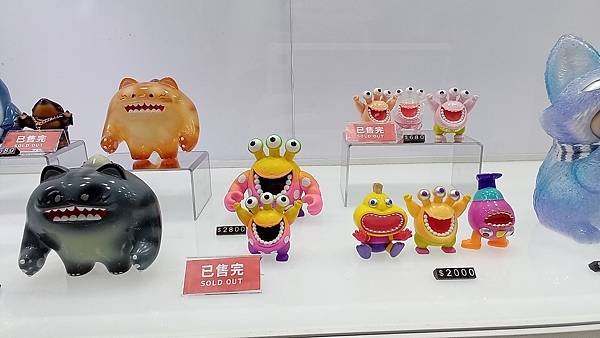 台北國際玩具創作大展半日遊