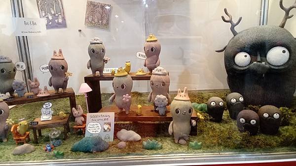 台北國際玩具創作大展半日遊