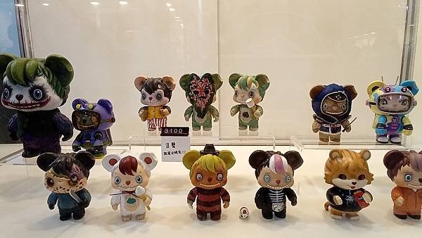 台北國際玩具創作大展半日遊