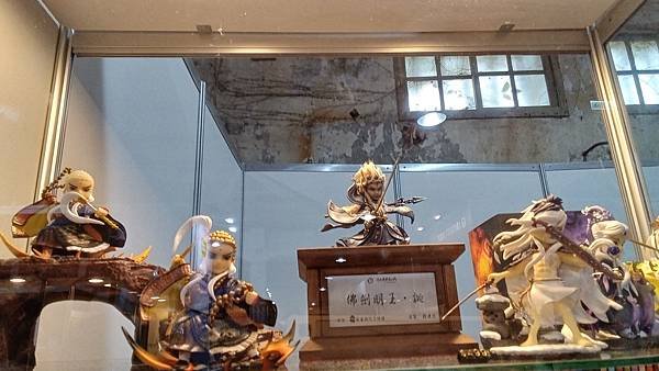 台北國際玩具創作大展半日遊