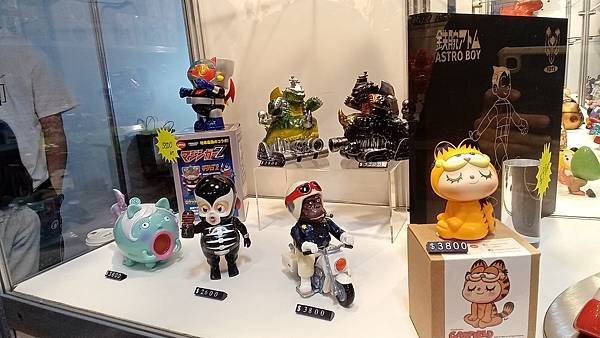 台北國際玩具創作大展半日遊