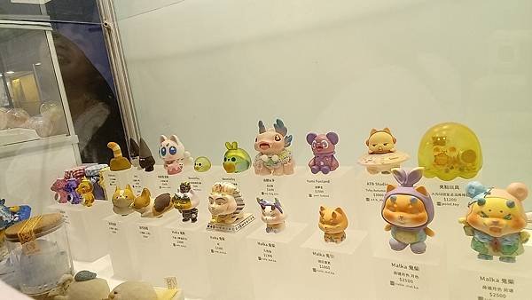 台北國際玩具創作大展半日遊