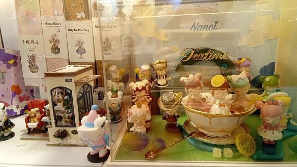 台北國際玩具創作大展半日遊