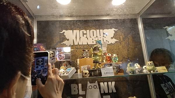 台北國際玩具創作大展半日遊