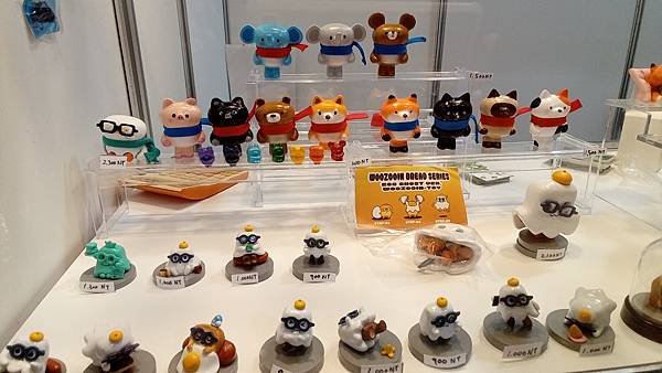 台北國際玩具創作大展半日遊