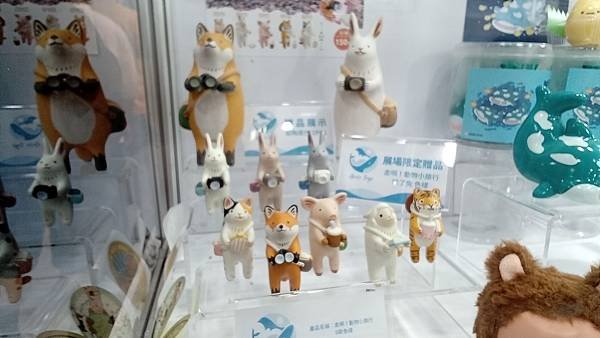 台北國際玩具創作大展半日遊
