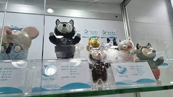 台北國際玩具創作大展半日遊