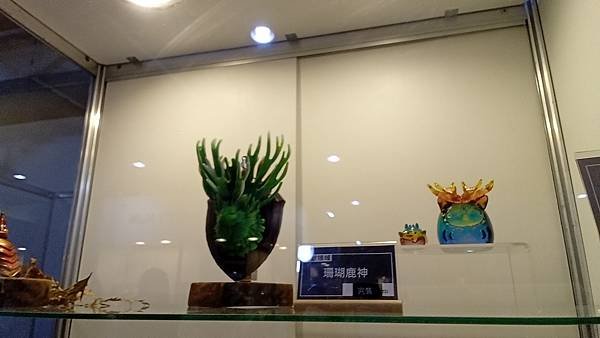 台北國際玩具創作大展半日遊