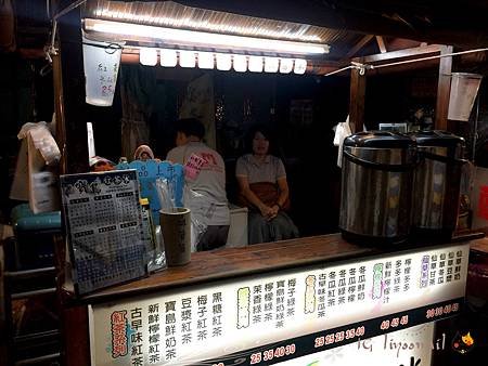 頂好對面_171015_0006.jpg