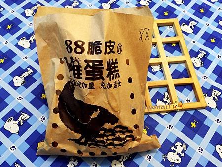 頂好對面_171015_0013.jpg