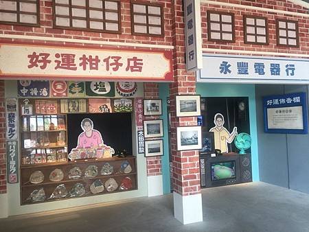 20171101_171102_0030.jpg