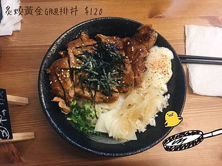 20171107_171108_0014.jpg