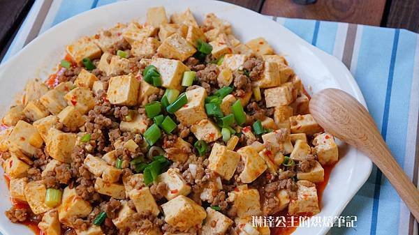 麻婆豆腐-6