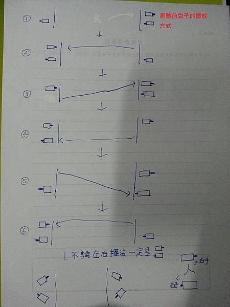 20150929_100350.jpg