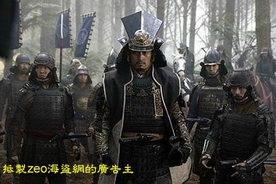 samurai_04.jpg