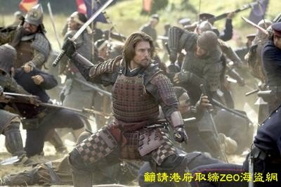 samurai_02.jpg