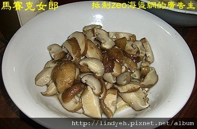 meal_04.jpg