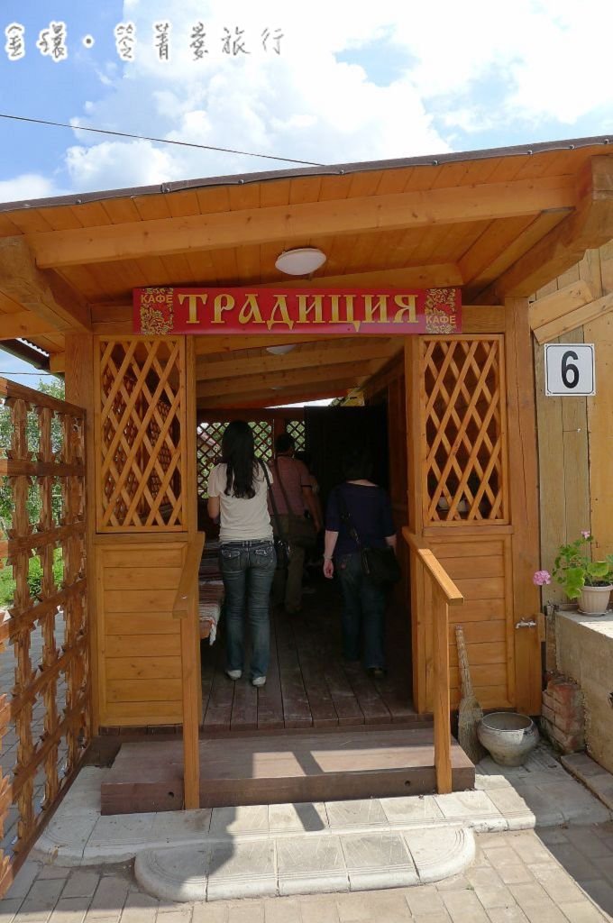P1370807(001).jpg