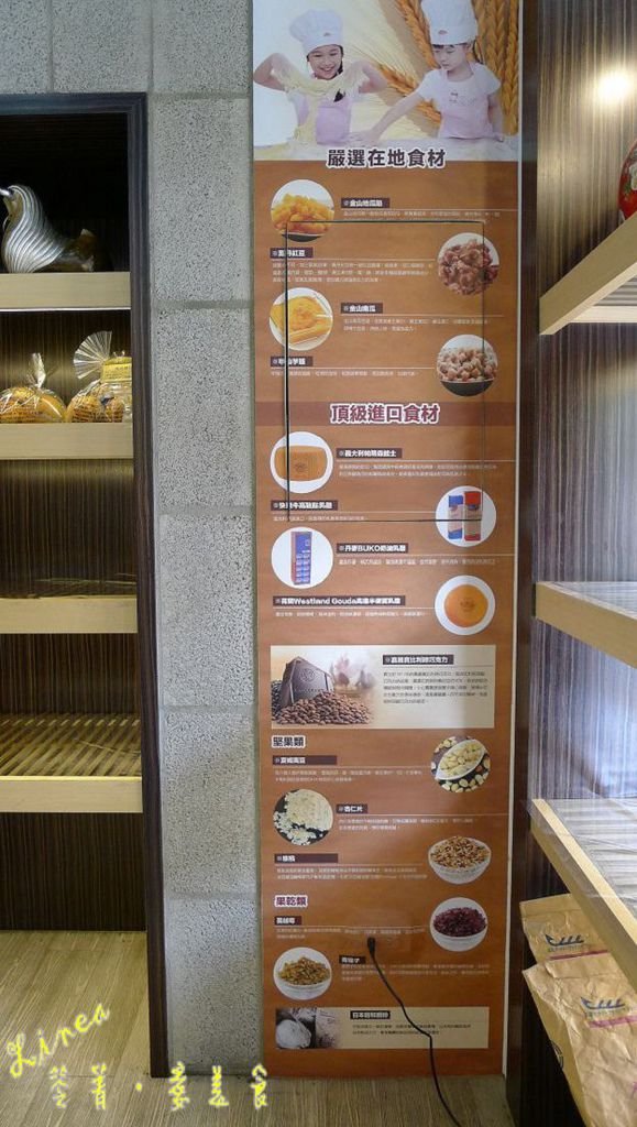 P1510377(001).jpg