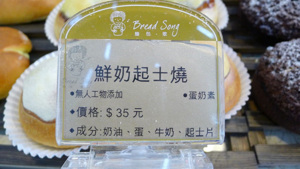 P1510441.JPG