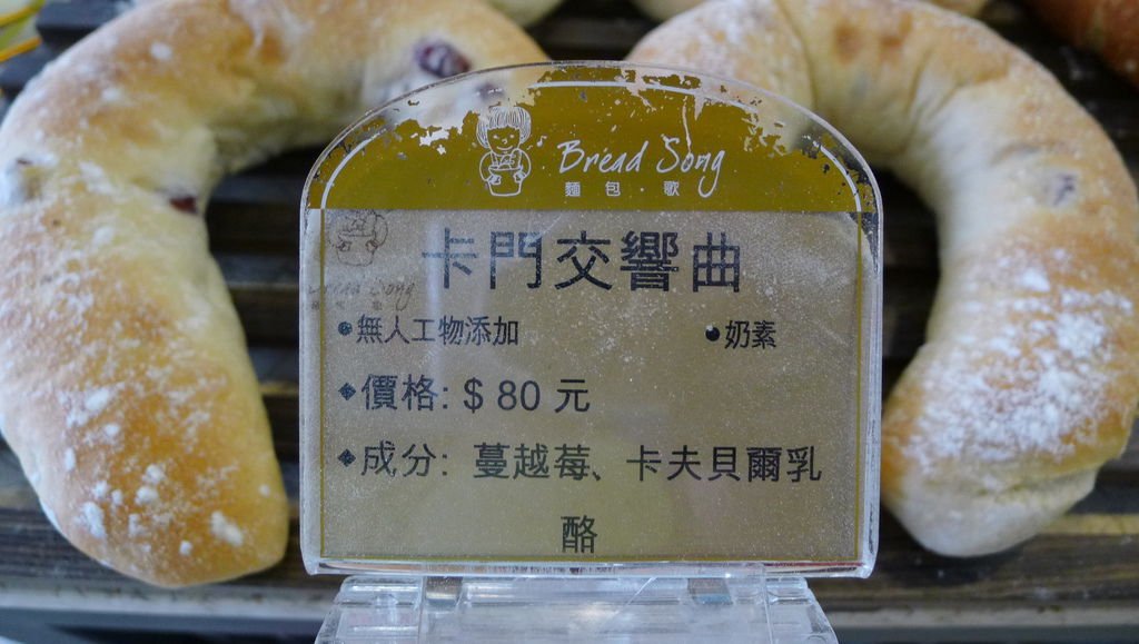 P1510442.JPG