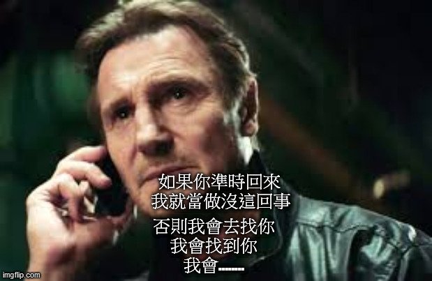 領隊.jpg