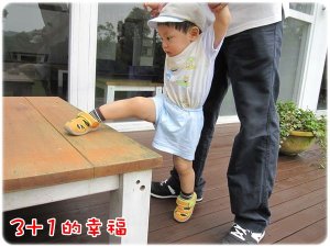 IMG_2229.JPG