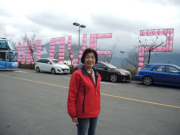 DSCN0161.JPG