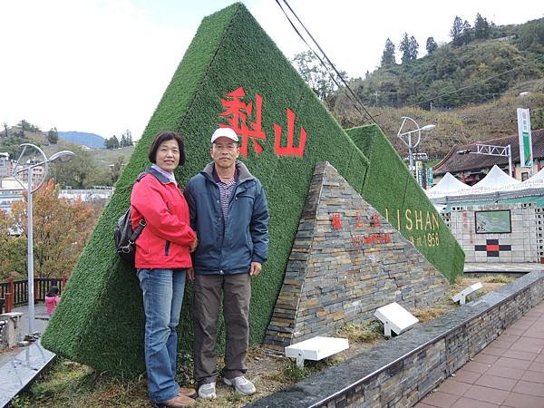 DSCN0212.JPG