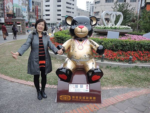 DSCN0475.JPG